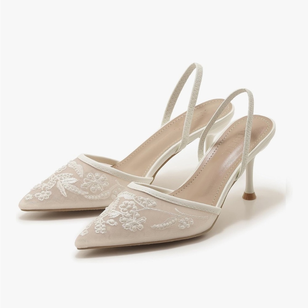 Atbell Elegant Cream Slingback Heels - NWT